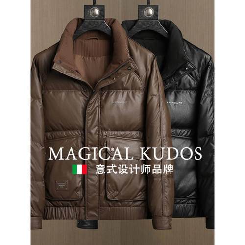 MAGICAL KUDOS三防免洗PU皮羽绒服男冬季新款白鸭绒风短款外套