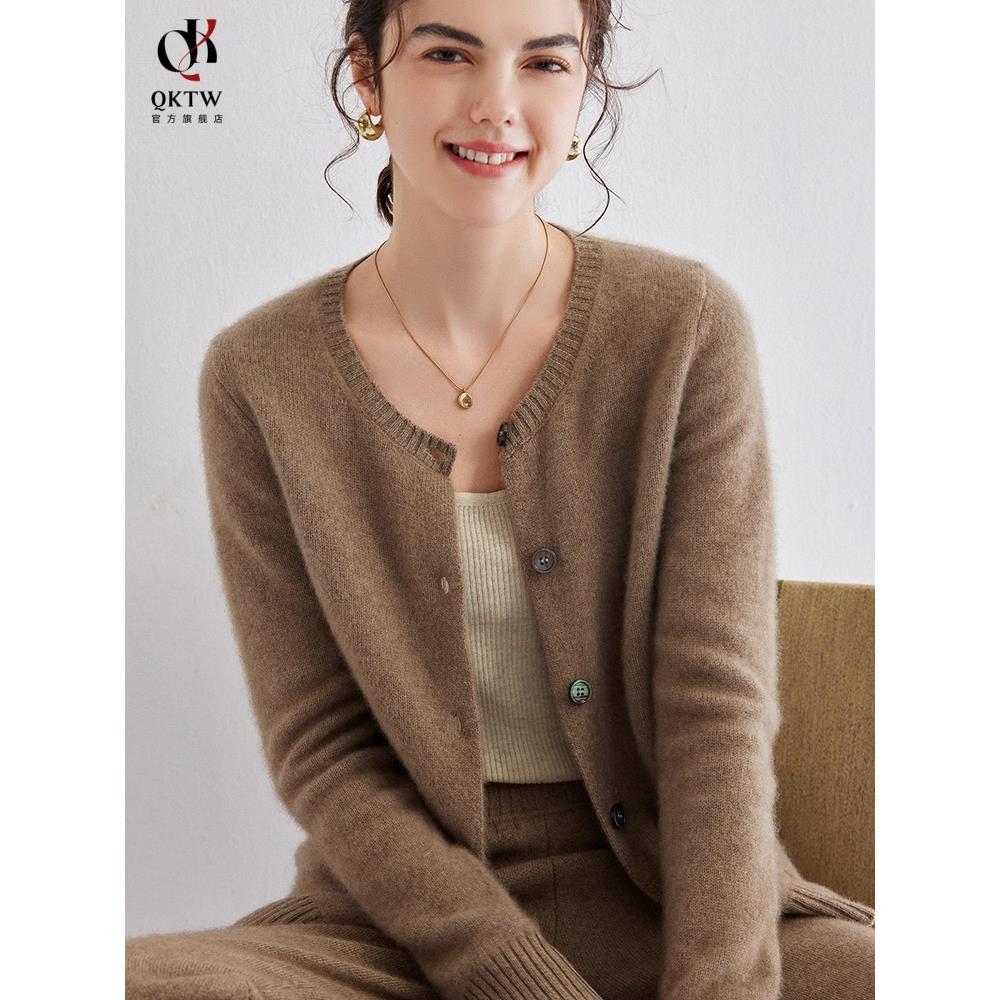 鄂尔多斯市羊毛衫女2025秋冬季新款休闲高端毛衣外套针织羊绒开衫