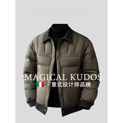 MAGICAL KUDOS高端鸭绒翻领羽绒服男秋冬拼接牛仔夹克休闲外套