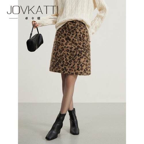 JOVKATTI春季上新时髦气质高腰显瘦圈圈纱A字裙复古豹纹半身裙女