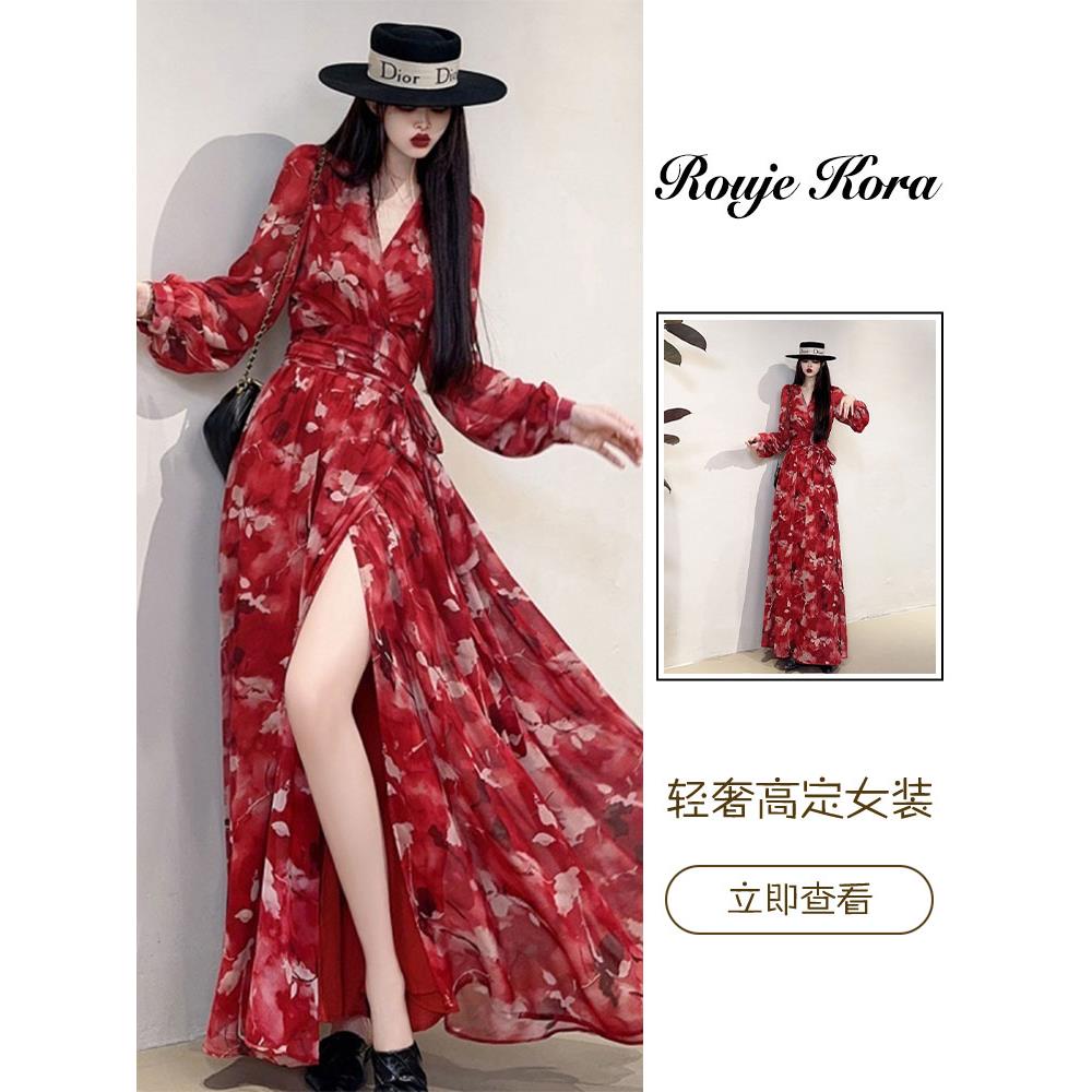 Rouje Kora法式度假风碎花连衣裙女士夏季收腰绑带茶歇裙气质长裙