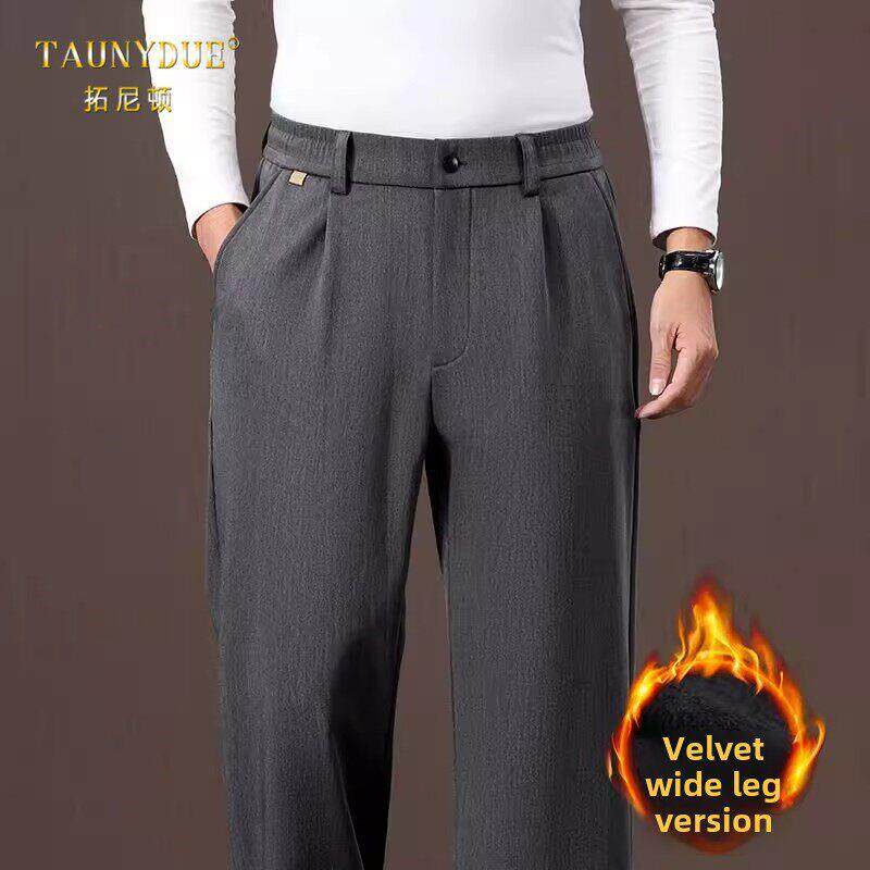 加绒加厚直筒宽松阔腿西裤男士冬季休闲裤男中年爸爸秋冬款裤子男