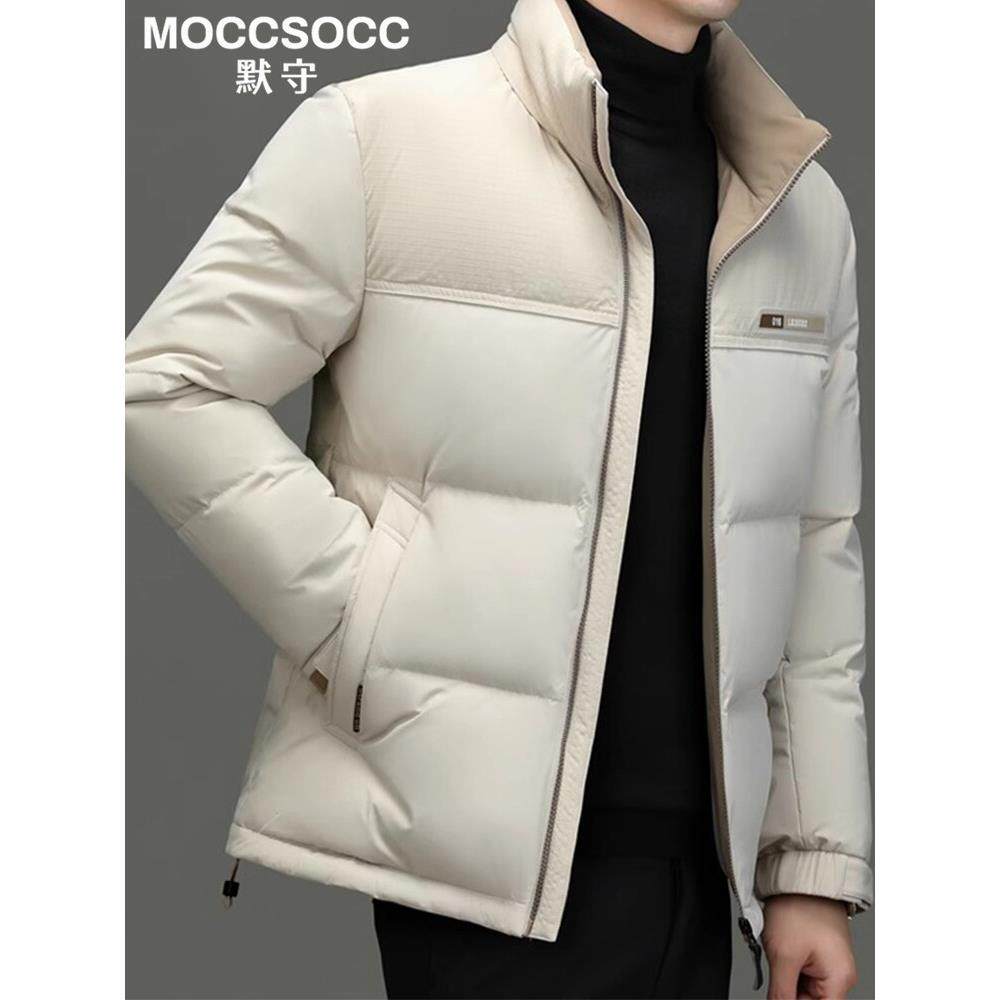 默守羽绒服男2025冬季新款加厚白鸭绒短款中年保暖外套冬装防寒服