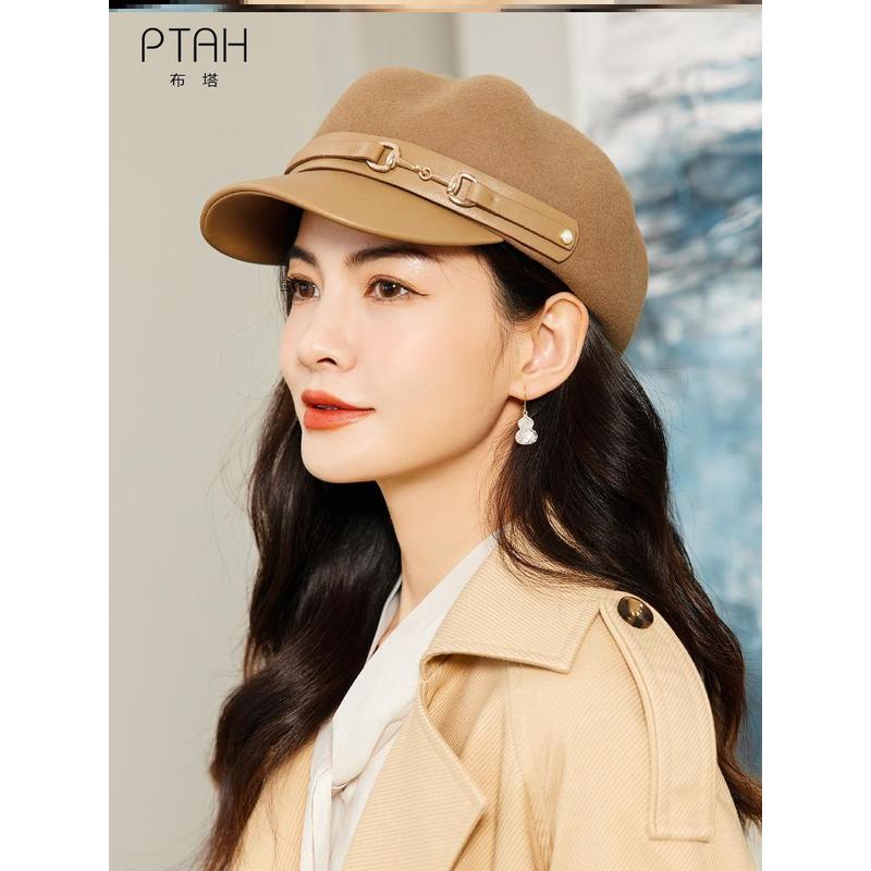 布塔贝雷帽女新款百搭时尚八角帽简约韩版鸭舌PU皮帽秋冬季帽子