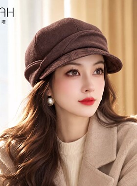 布塔复古画家帽百搭羊毛呢贝雷帽女秋冬保暖优雅护耳帽女士帽子