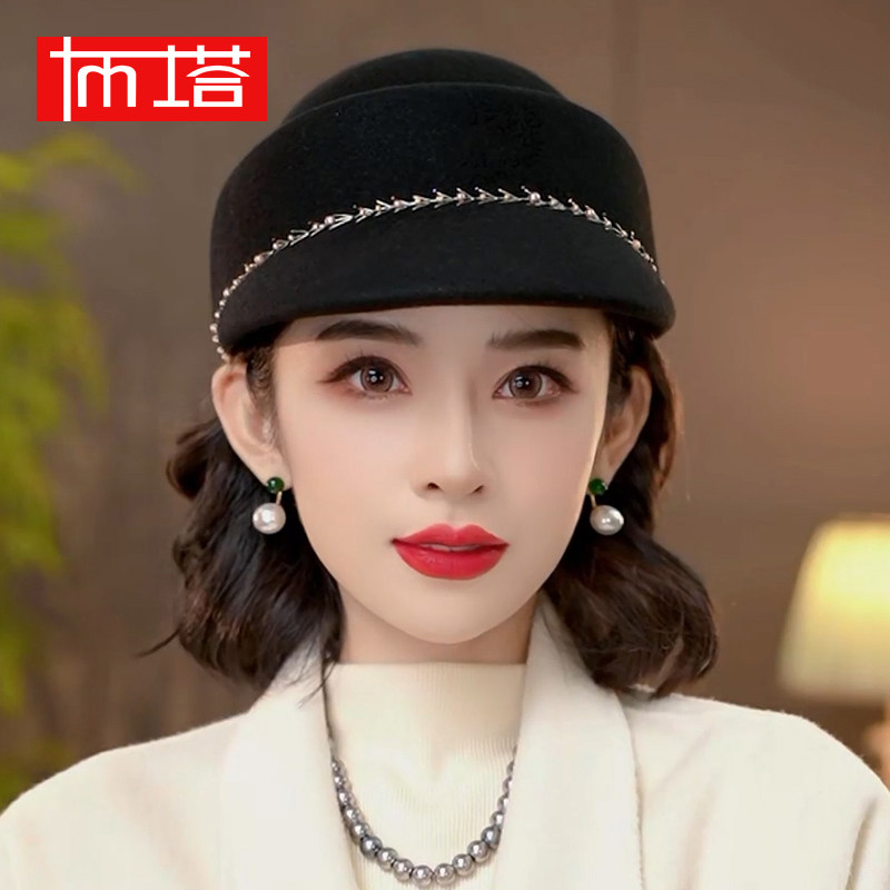 布塔秋冬季纯羊毛骑士帽女洋气礼帽时尚百搭马术帽显脸小定型帽子
