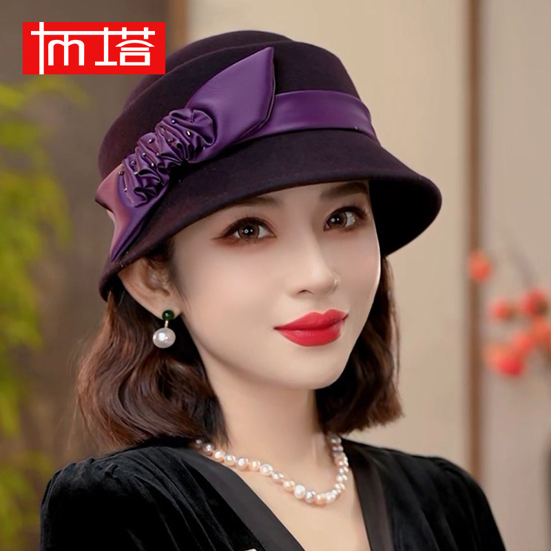 布塔秋冬季小礼帽纯羊毛帽子女英伦优雅时尚定型帽森系名媛渔夫帽