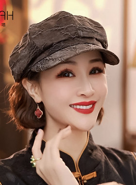 布塔油丝八角帽桑蚕丝贝雷帽女四季锦油绸鸭舌帽高级感显脸报童帽