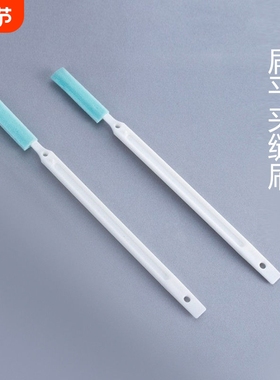 保温杯杯盖缝隙清洗刷吸管刷奶瓶清洁刷子细长夹缝洗吸管的小刷子