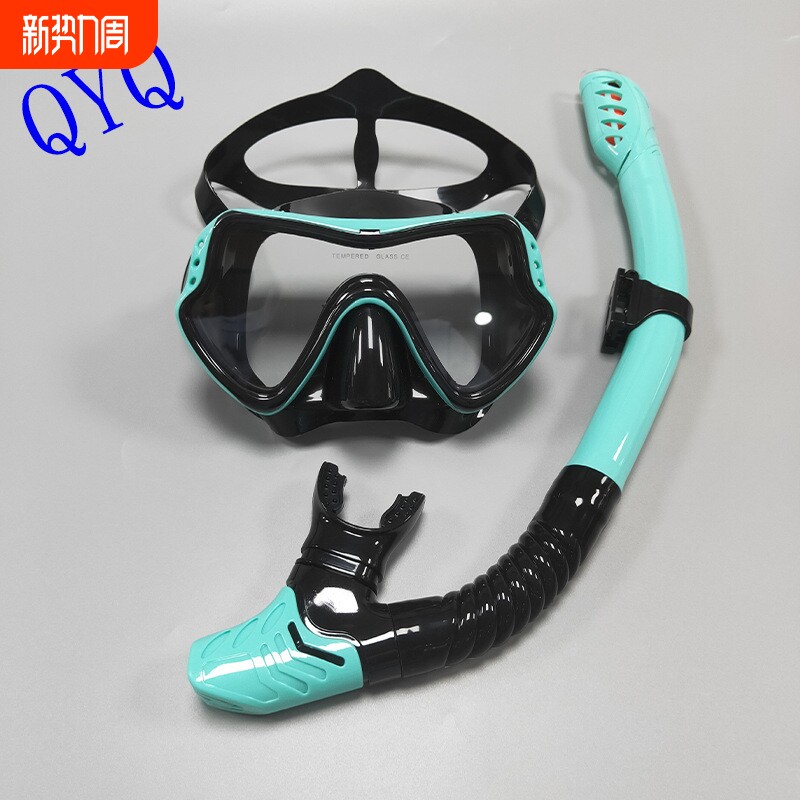 2024新款全干式呼吸管套装浮潜三宝装备潜水镜游泳pvc面罩