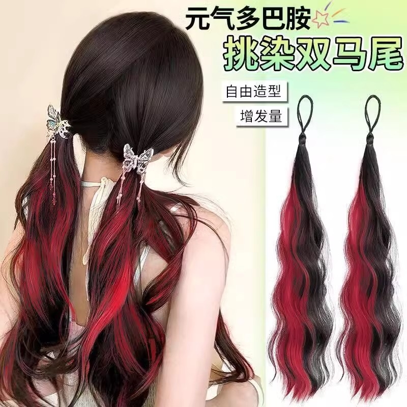 渔柒自绕马尾发束造型增加发量