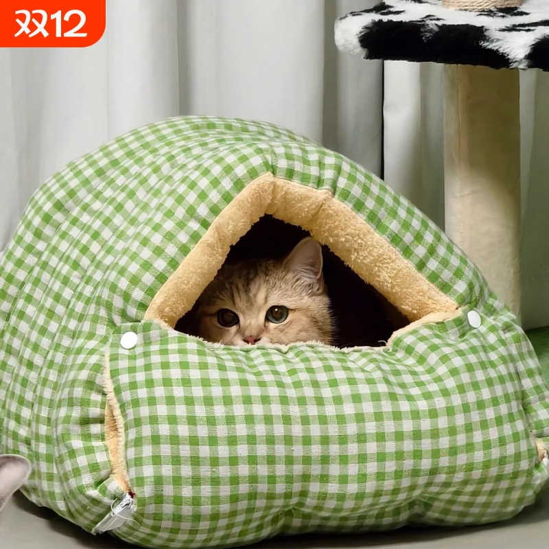 猫窝冬季保暖半封闭式可拆洗四季通用猫咪窝狗窝猫床猫屋幼猫窝垫