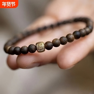 沉木老料轧机拉姆檀香手工手串复古风国风简约