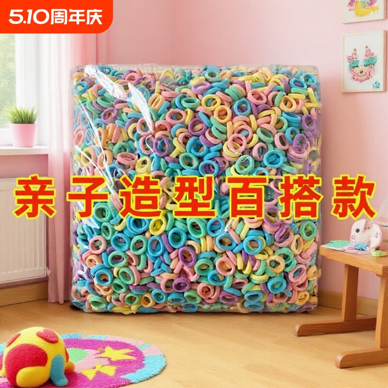 过年儿童发绳毛巾圈皮筋高弹力女童头绳宝宝发圈小女孩橡皮筋发饰