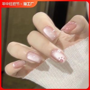 猫爪奶冻猫眼穿戴甲多变猫眼手绘美甲光疗贴片可拆卸纯手工穿戴甲