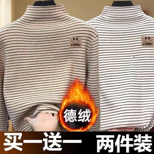 男女童德绒半高领长袖T恤秋冬新款套头衫时尚百搭打底衫条纹