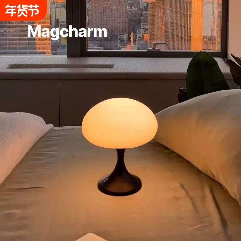 水母台灯卧室床头氛围灯夜灯客厅复古装饰轻奢高级感落地小台灯,家装灯饰光源,装饰台灯,淘宝优惠券,粉丝福利购,淘宝优惠卷