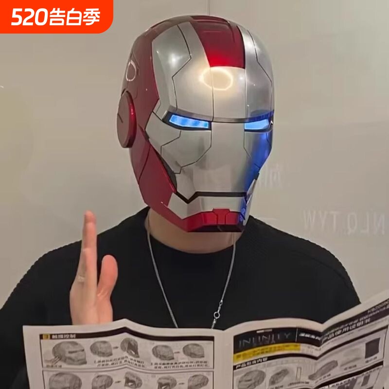 六一儿童节礼物贾维斯钢铁侠头盔玩具电动模型面具智能头套可穿戴