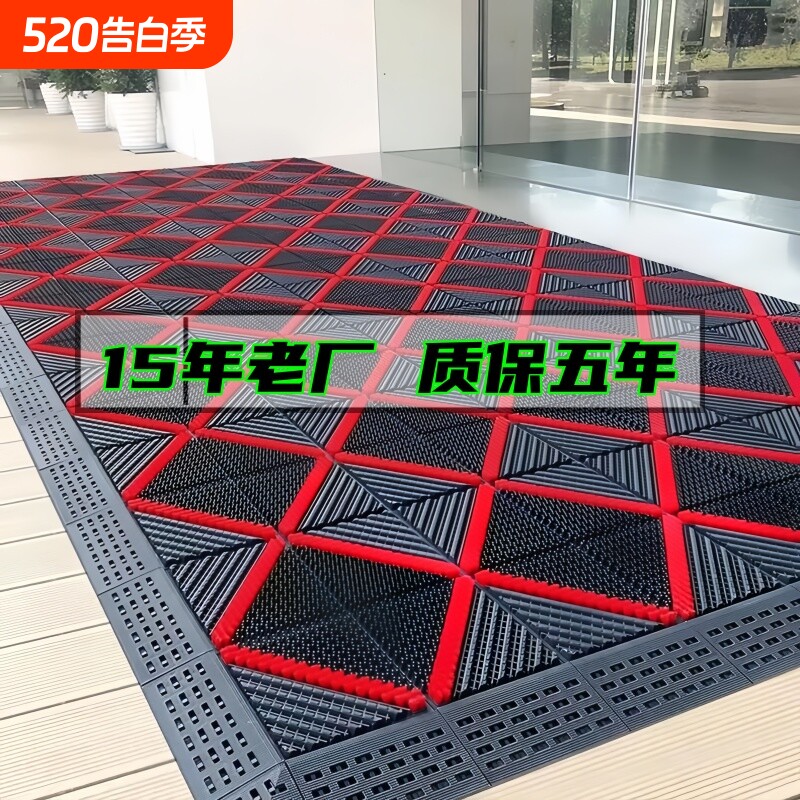 室外入户门垫拼接地垫商用防滑脚垫进门口除尘垫台阶地毯防水地面