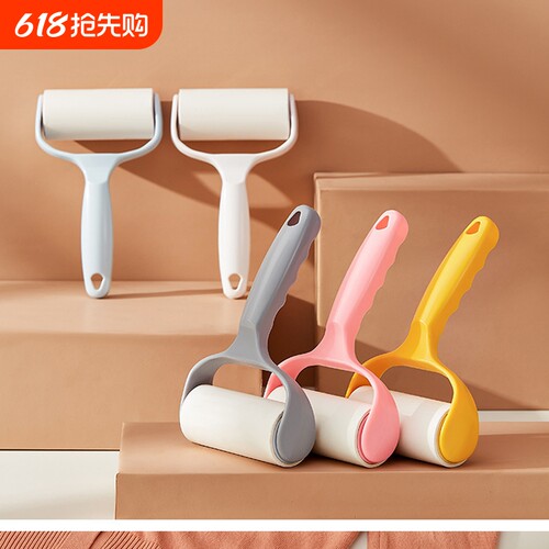 粘毛器滚筒可撕式粘尘吸毛去毛器