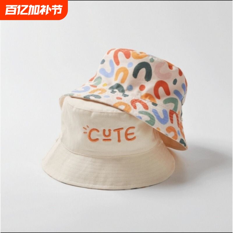 婴儿帽子春秋渔夫帽双面戴宝宝夏季薄款遮阳帽儿童防晒帽大帽檐