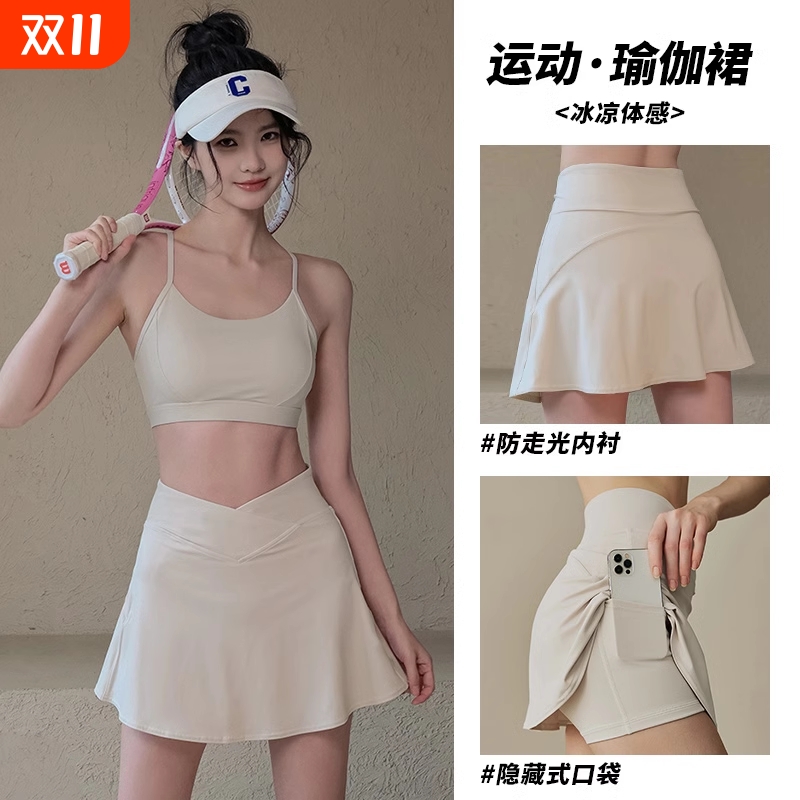 运动短裙女夏2025新款网球羽毛球半身裙大码瑜伽服裙裤速干白色