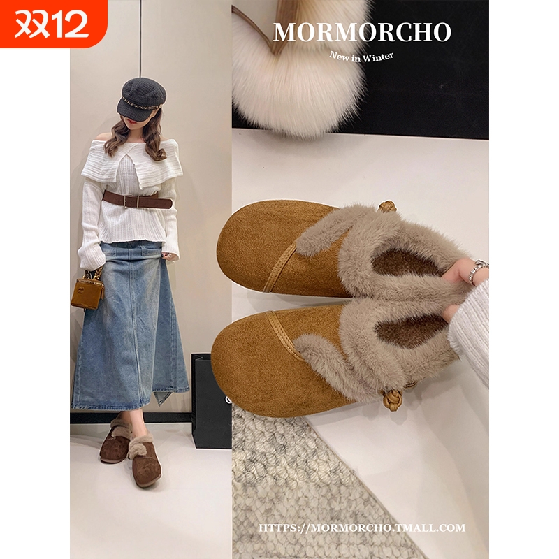 赵露思同款加绒勃肯鞋女冬季保暖一脚蹬毛毛鞋软底豆豆鞋大码平底