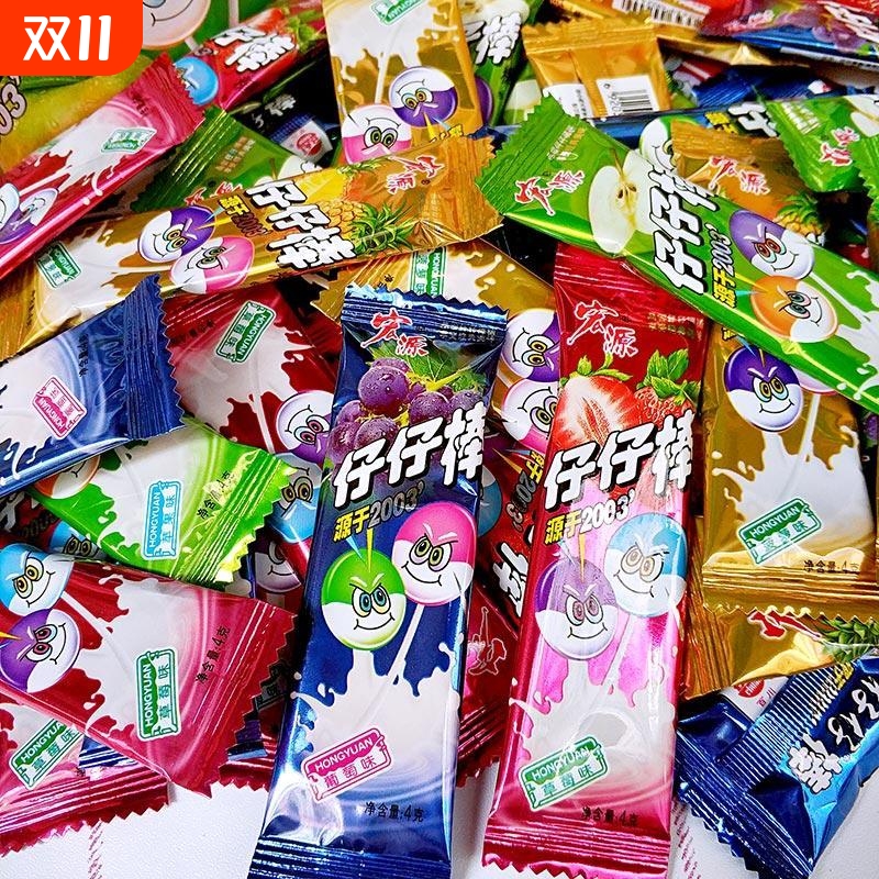 仔仔棒水果糖果混合棒棒糖盒装喜糖散装童年怀旧儿童小零食