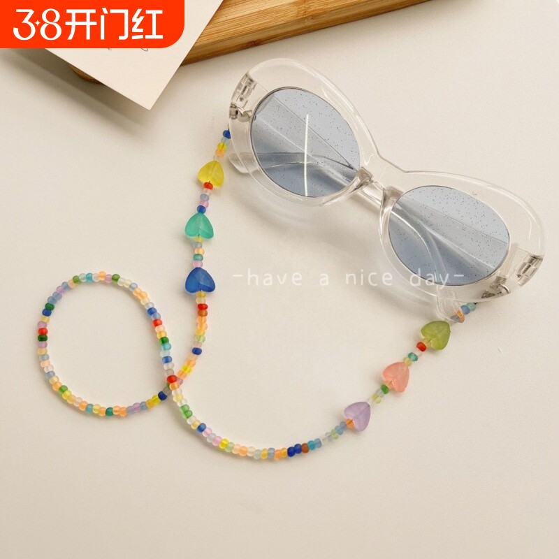 儿童墨镜防丢眼镜链绳ins耳机链口罩链珠串爱心磨砂蓝牙无线糖果
