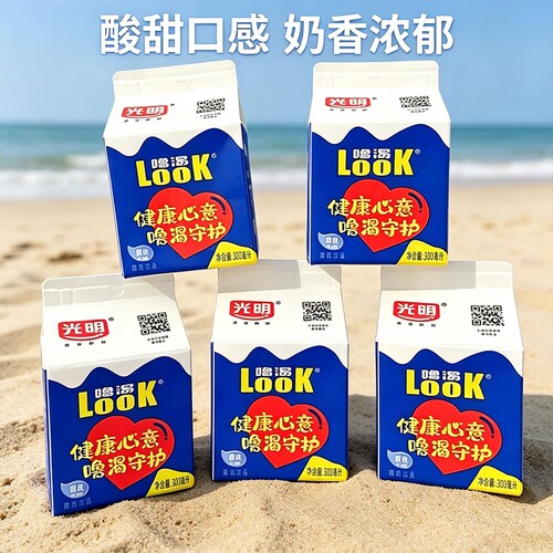 商超同款】光明LOOK噜喝酸奶饮品300ml原味儿童学生早餐酸奶饮品