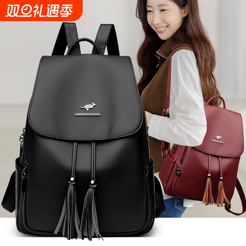 ˫���Ůʿ2024�������ٴ��������Ƥʱ�������¿������ˮ���� 35.11Ԫ