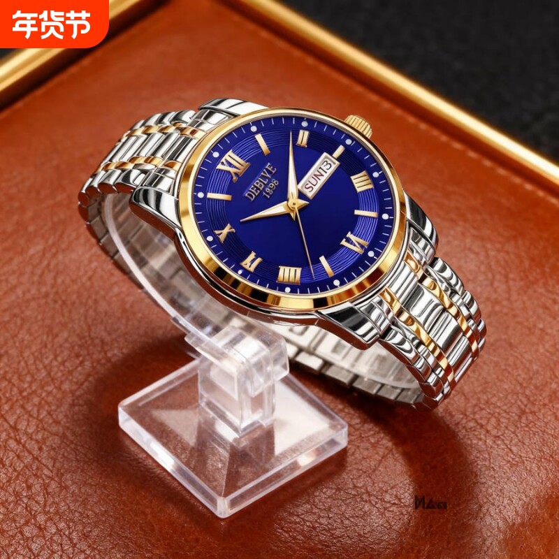 手表男款机械风全自动防水高级感全自动男表数字双日历防水腕表男