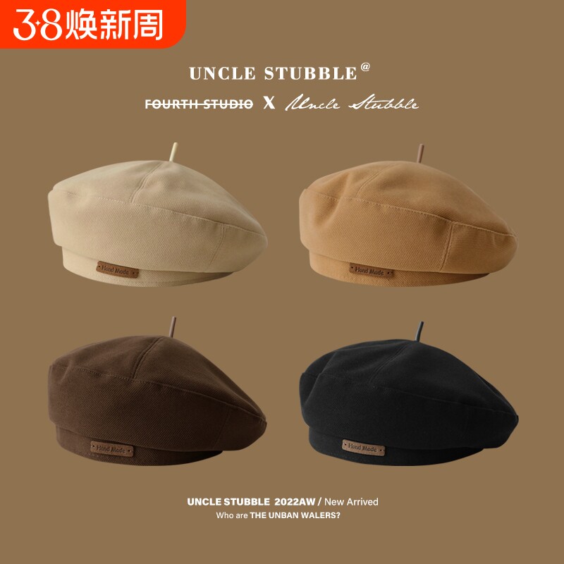 秋冬新品毛呢贝雷帽时尚英伦风画家帽子复古百搭显脸小蓓蕾帽男女