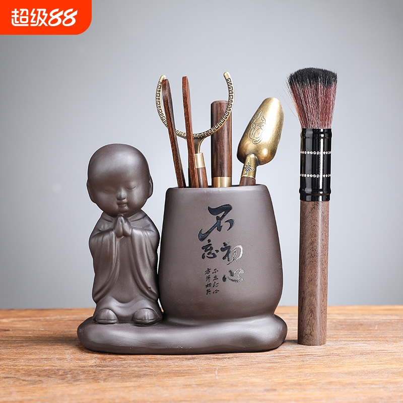 茶道六君子套装功夫茶具配件大全茶桌茶台泡茶工具茶刀茶夹刷用品