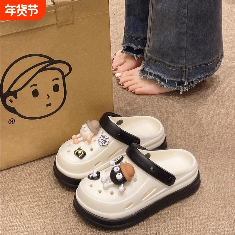 踩屎感外穿洞洞鞋女夏季可爱煤球厚底增高防滑两穿沙滩包头凉拖鞋