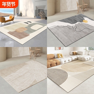 现代简约风格地毯加厚轻奢沙发地垫 防滑可擦免洗客厅100x200cm现