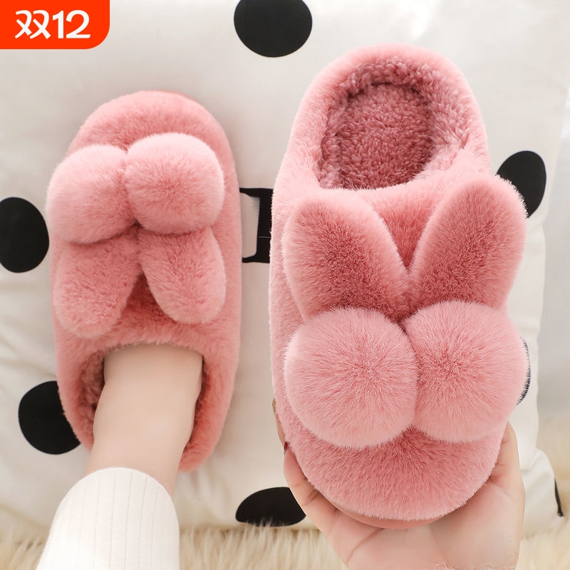 外贸棉拖鞋秋冬室内居家保暖加厚女士棉鞋防滑包跟女内增高圆头