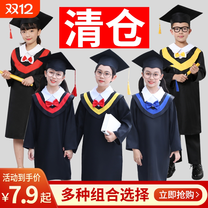 儿童博士服毕业照拍照学士服