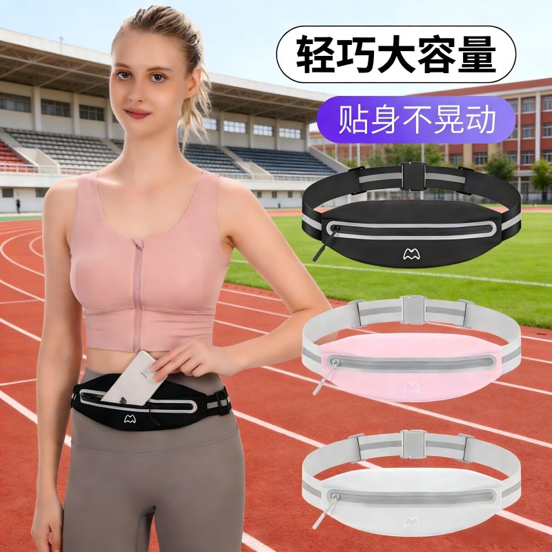 轻便大容量手机腰包跑步包运动包手机零钱收纳包户外骑行健身包