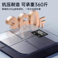 Top 10 New High-precision household weighing scales from Haier Electronic Scale, specifically designed for dormitory body fat weighing thumbnail 5