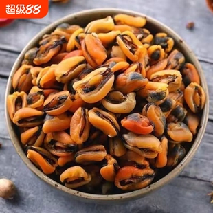 淡菜干500克特级海虹干贻贝青口贝壳菜250克海鲜九成干货水产新鲜