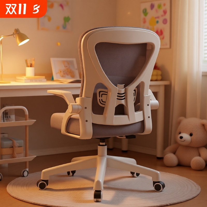 电脑椅舒服久坐办公座椅人体工学书桌椅学生学习转椅靠背椅子家用