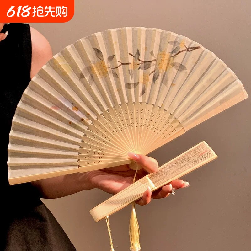 新中式折扇古风折叠扇子旗袍女生夏季拍照便携高档古典手工舞蹈扇
