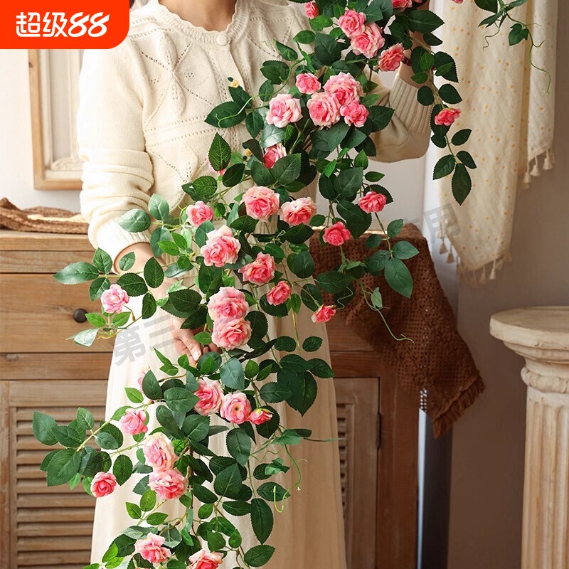 仿真玫瑰花藤蔓客厅室内阳台空调管道庭院装饰假花藤条墙壁挂绿植