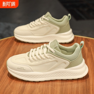 夏季 休闲鞋 老爹鞋 子男鞋 板鞋 男2025新款 男士 鞋 网面透气防臭运动鞋