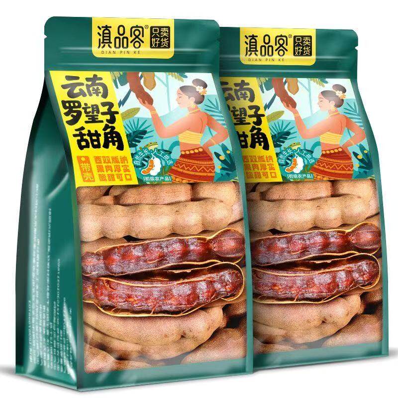 云南特产大甜角新鲜罗望子正宗精选大果酸甜角儿童孕妇零食酸角干