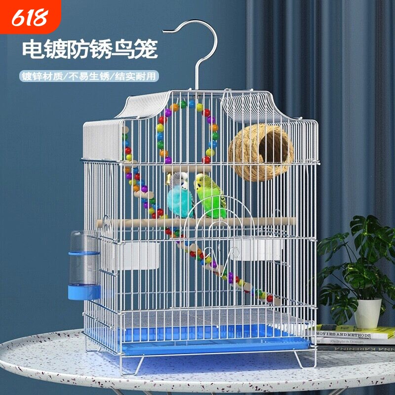 八哥新款鸟笼子生态虎皮鹦鹉大号牡丹鹦鹉笼家用专用别墅镀锌铁丝