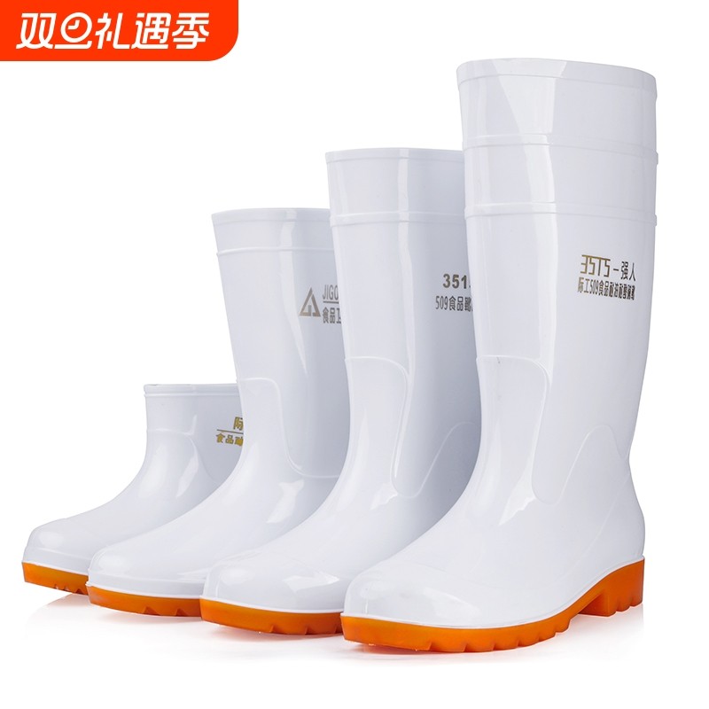 大码白色雨鞋食品厂工作雨靴防滑食品卫生靴防油加绒加棉保暖水鞋