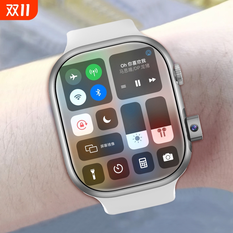 【256G大屏】5G智能手表微信WIFI