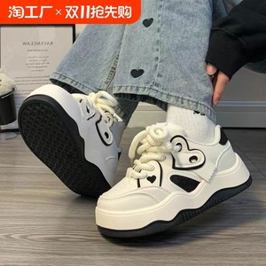 爆款小白鞋女鞋2024春秋新款百搭女款ins潮小众厚底休闲鞋女板鞋